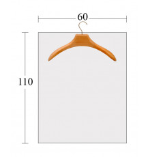 Чехол тонкий 60×110 полиэтиленовый, матовый