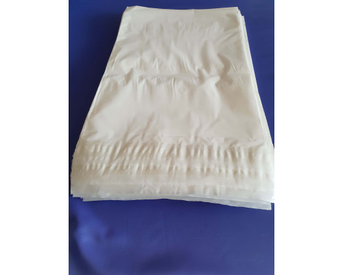 Курьерский Пакет для отправки посылок, почтовый 25×35 +5 см